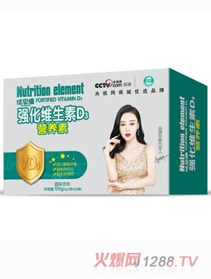 ��(y��u)ؐ�̏�(qi��ng)���S����D3�I�B(y��ng)��