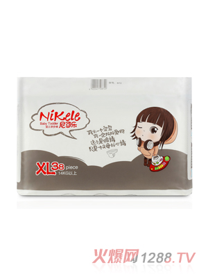 ��ɘ��냺����ѝXL�a38Ƭ