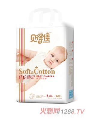 ؐ�üѼ���ѝs68