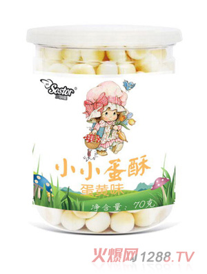 С����СС���ֵ��Sζ