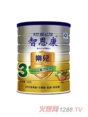 �Ƕ��������׃��䷽�̷�3��