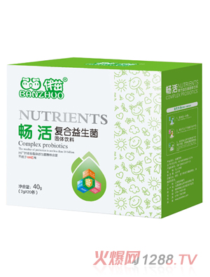 ������ͺ�������40g