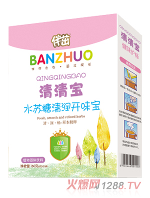 ����ˮ�K���坙�_ζ�����匚160g���b