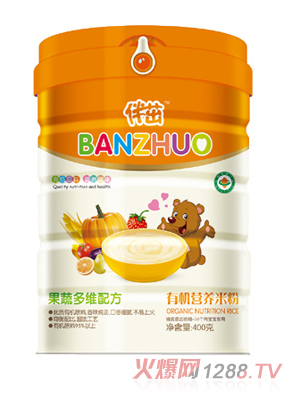 �����ЙC(j��)�I�B(y��ng)�׷�-���߶�S�䷽ �b400g