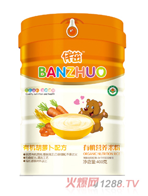 �����ЙC(j��)�I�B(y��ng)�׷�-�ЙC(j��)���}���䷽ �b400g