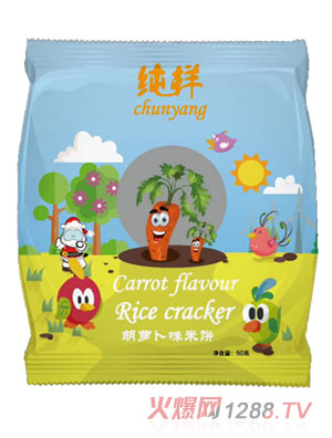 ���Ӻ��}��ζ���