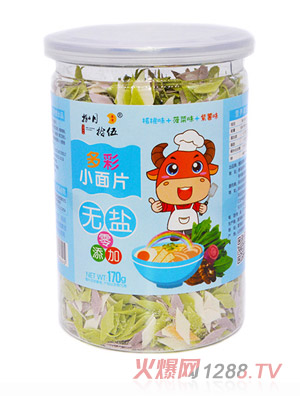 ����ʰ��o(w��)�}���С��Ƭ����ζ+����ζ+����ζ