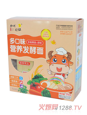 ����ʰ����ζ�I�B(y��ng)�l(f��)�����S����+ԭζ216g