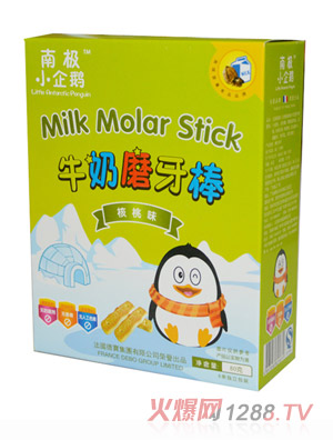 �ϘOС���Zţ��ĥ��������ζ