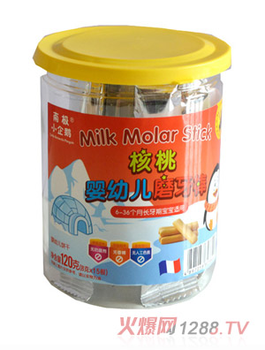 �ϘOС���Z����ĥ�������b