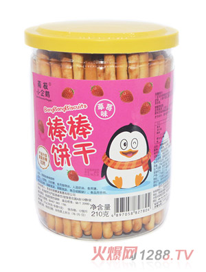 �ϘOС���Z����ɲ�ݮζ