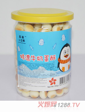 �ϘOС���Z�؝�ţ�̵���150g