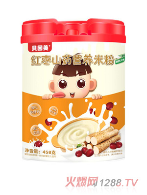 ؐ�����t��ɽˎ�I�B(y��ng)�׷�