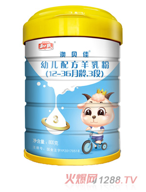 ���ϰ�ؐ�ѣ����ϰ��ǽ����׃��䷽�����3��