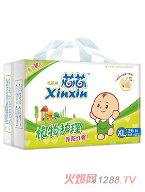 ооֲ���o(h��)������ѝXL26Ƭ