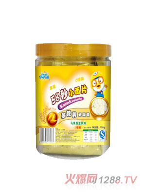 ��ؐ��58����оС��Ƭ����ζ