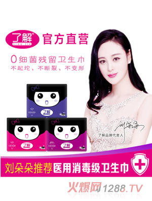 �˽�С��ʹA�l(w��i)����