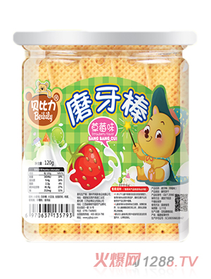 ؐ����ĥ������ݮζ