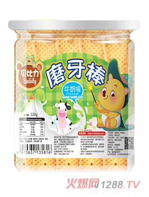 ؐ����ĥ����ţ��ζ