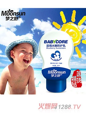 ��֮���{ݮˮ�۷��o��