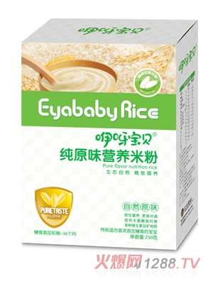 ��ѽ��ؐԭζ�I�B(y��ng)�׷�