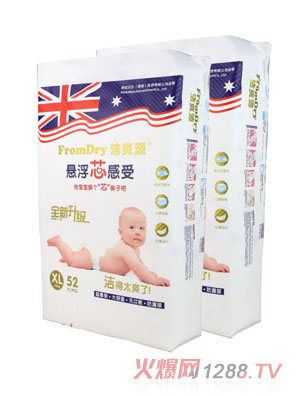 ��ˬԴ�Ҹ�о���ܼ���ѝXL 52