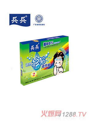 �����o(h��)�X2�N�b