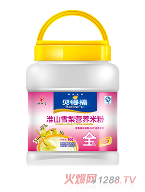 ؐ�ø���ɽѩ���׷�900��