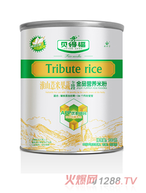 ؐ�ø���ɽ޲�׹��ߠI(y��ng)�B(y��ng)�׷�