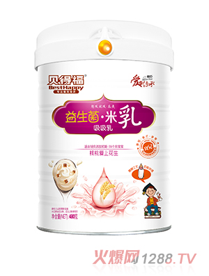 ؐ�ø�������������һ����䷽