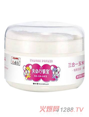 ����Ћ댚����һ���׶�Ч��