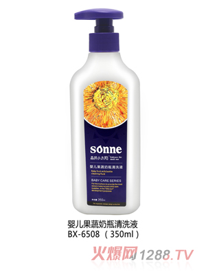 ɭ��С̫�(y��ng)�냺������ƿ��ϴҺ350ml