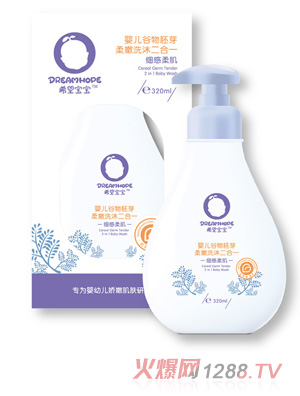 ϣ�������냺������ѿ����ϴ�����һ