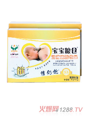 �����Z�}�����w��