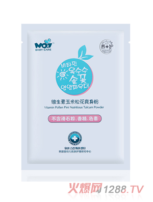 ��һ�Ћ�S���������ɻ�ˬ���۴��b