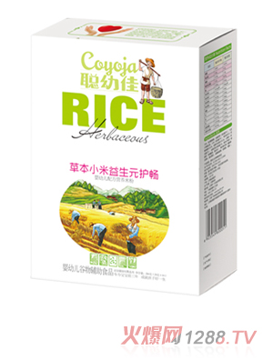 �׼Ѳݱ�С�׋��׃��䷽�I�B(y��ng)�׷�-����Ԫ�o(h��)��