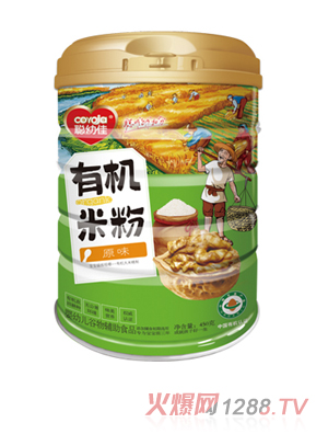 �׼��ЙC(j��)�׷�-ԭζ