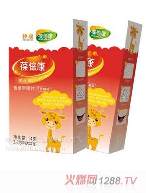 �ᱶ���F�\Ƭ