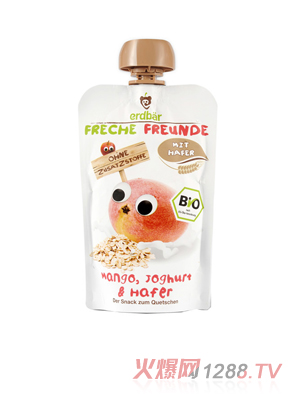 ������â�������ЙC��(y��u)�����