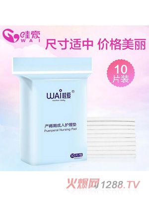 �ې� �a(ch��n)�����o��|60 90cm