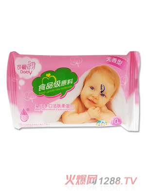 永潤(rùn)可愛貝貝嬰兒手口潔膚濕巾（粉）10片