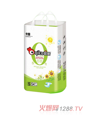 �˿��h(hu��n)��������ѝS54