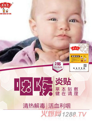 �B(y��ng)�����ʺ����N