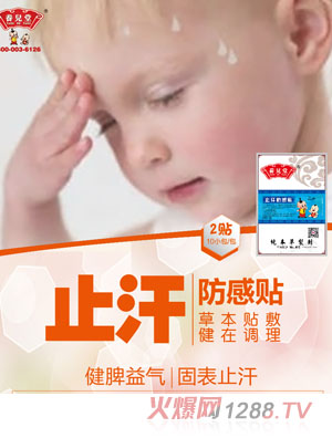 �B(y��ng)����ֹ�������N