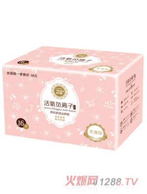 ���Ż���ؓ�x���l(w��i)���� 16Ƭ