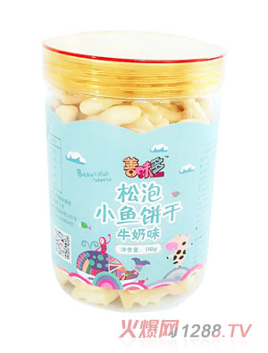 ��ζ������С�~(y��)�