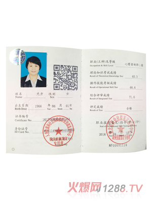 �挚��������ԃ���C��(sh��)