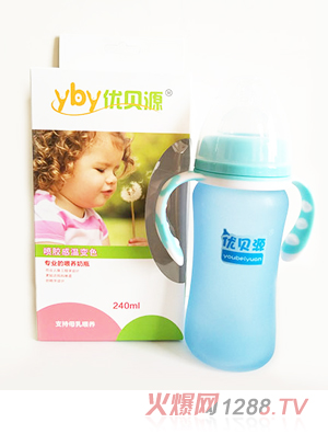 ��(y��u)ؐԴ�М�׃ɫ��ƿ�r�п��{ɫ240ml