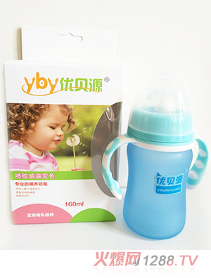 ��(y��u)ؐԴ�М�׃ɫ��ƿ�r�п��{ɫ160ml