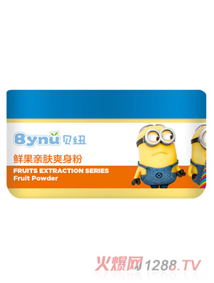 ؐ�~�r���H�wˬ����140g